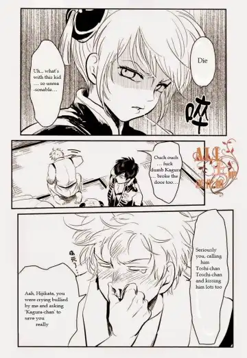 [Harada] Wakagaeri Hen | Episode: Returning Youth Fhentai - Page 83