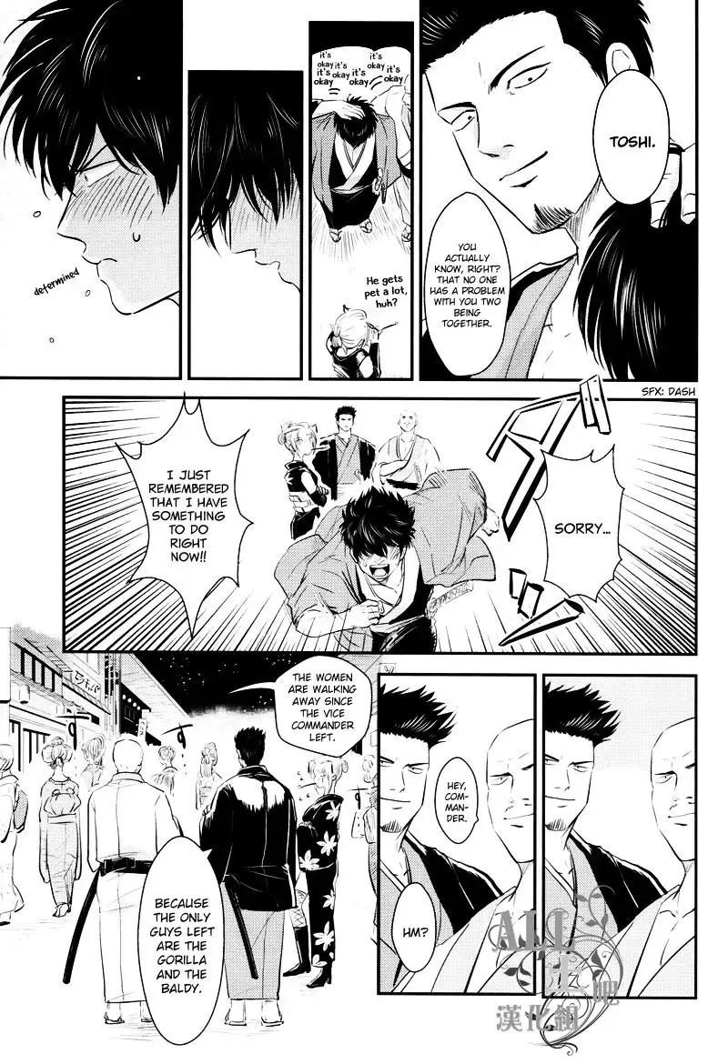 [Harada] Shuukan Edo (decensored) Fhentai - Page 19