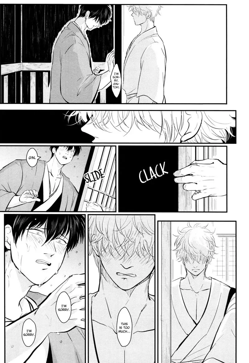 [Harada] Shuukan Edo (decensored) Fhentai - Page 25