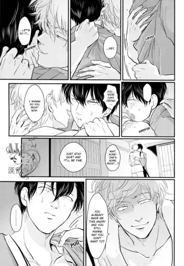 [Harada] Shuukan Edo (decensored) Fhentai - Page 27