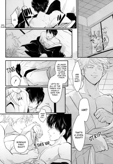 [Harada] Shuukan Edo (decensored) Fhentai - Page 28