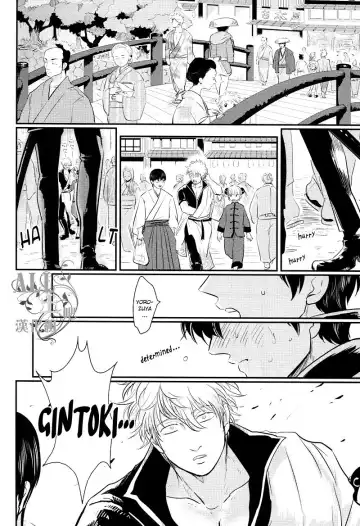 [Harada] Shuukan Edo (decensored) Fhentai - Page 48