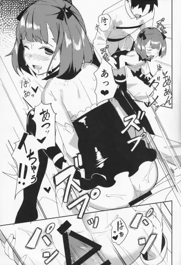 [Maji] Helena Mama o Osoitai Fhentai - Page 6