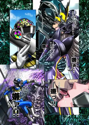 [Hicoromo Kyouichi] Tsumiyo ni Nururu Shiro Rindou wa, Eyamigusa-iro ni Shimu. Fhentai - Page 11