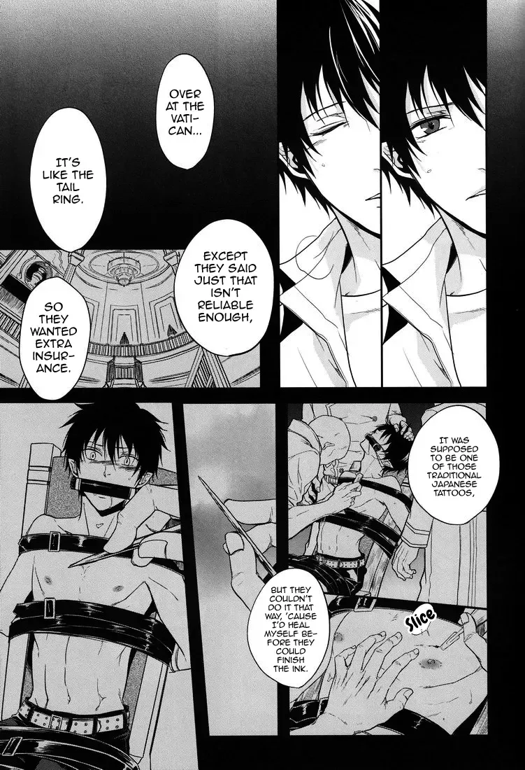 [Satonishi] Gnitaheidr Fhentai - Page 13