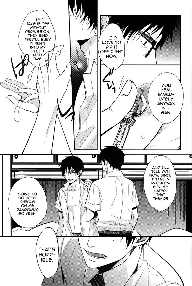 [Satonishi] Gnitaheidr Fhentai - Page 17