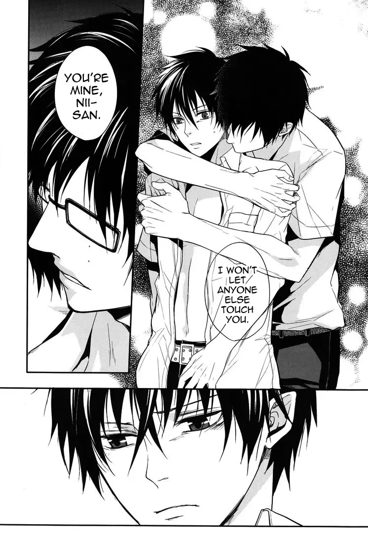 [Satonishi] Gnitaheidr Fhentai - Page 18