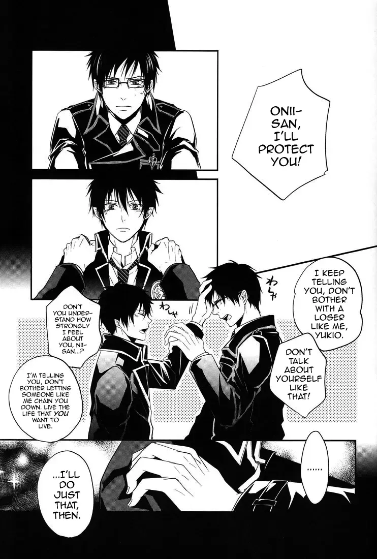 [Satonishi] Gnitaheidr Fhentai - Page 25