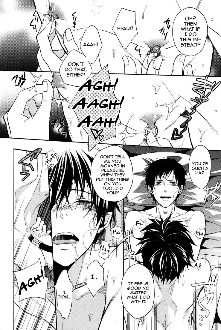 [Satonishi] Gnitaheidr Fhentai - Page 30