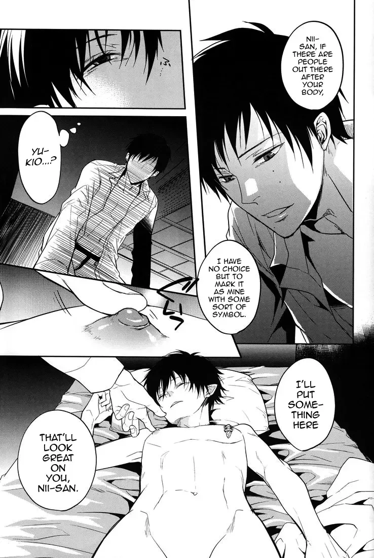 [Satonishi] Gnitaheidr Fhentai - Page 39