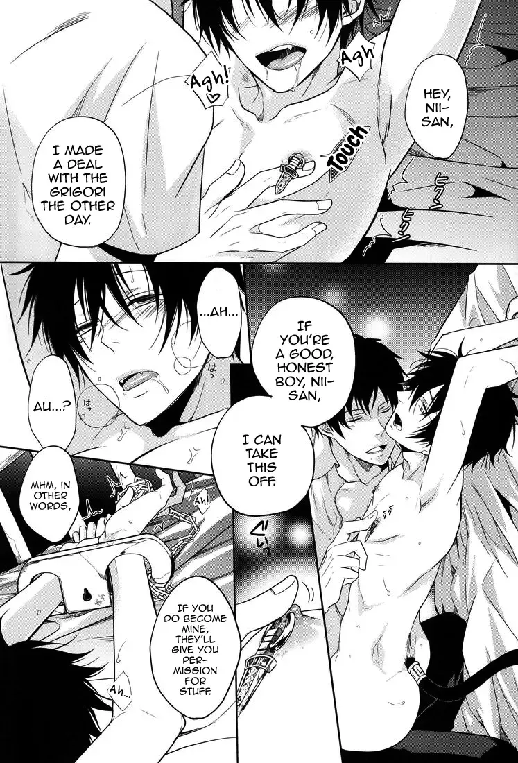 [Satonishi] Gnitaheidr Fhentai - Page 57