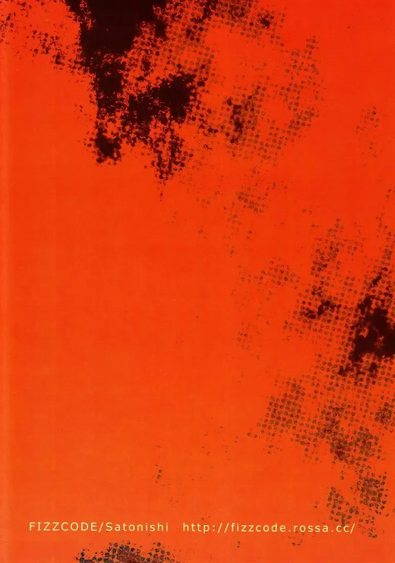 [Satonishi] Gnitaheidr Fhentai - Page 63