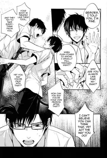 [Satonishi] Gnitaheidr Fhentai - Page 15