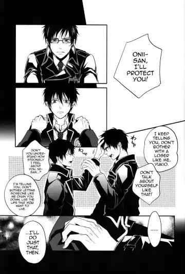 [Satonishi] Gnitaheidr Fhentai - Page 25