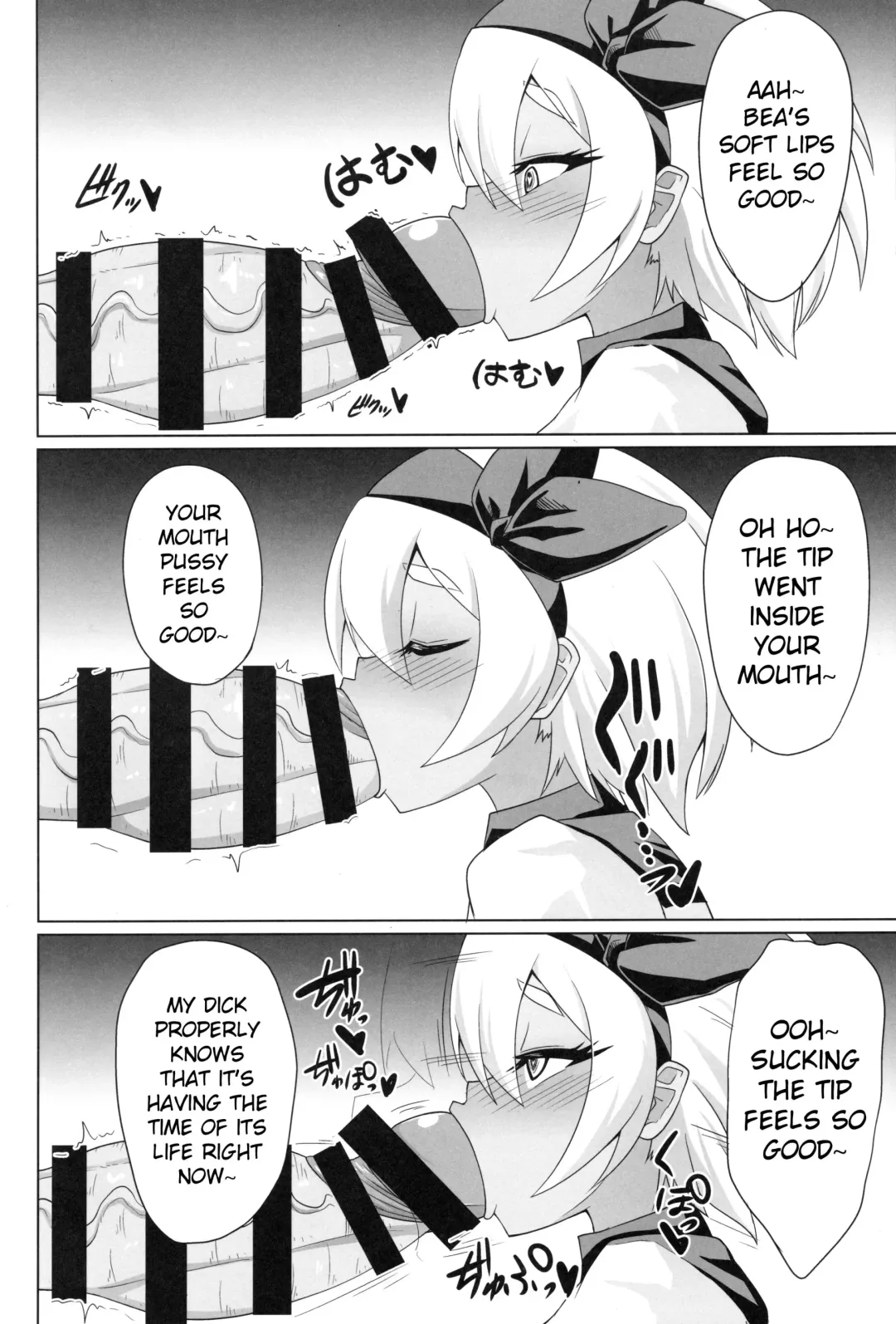 [Eisen] BokkiMon SAITOU Zatsu Saimin Ecchi Bon Fhentai - Page 5