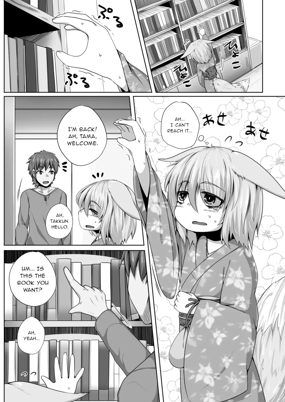[Kitsunekov] Kitsune no Happy End Fhentai - Page 2