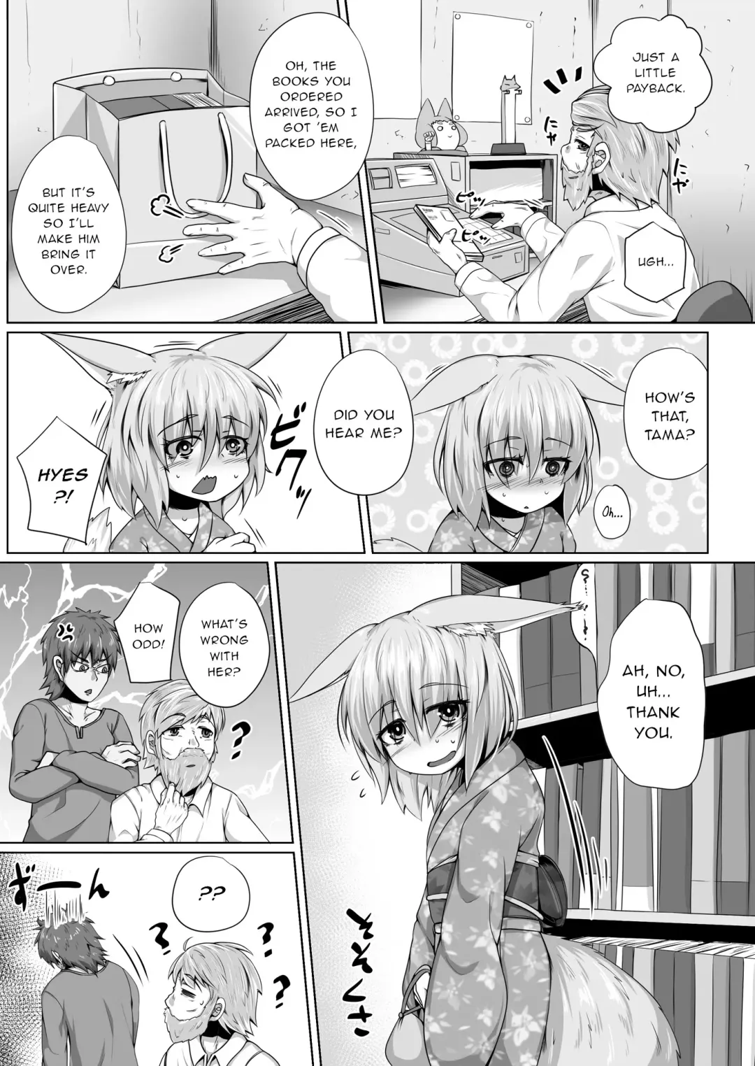 [Kitsunekov] Kitsune no Happy End Fhentai - Page 4