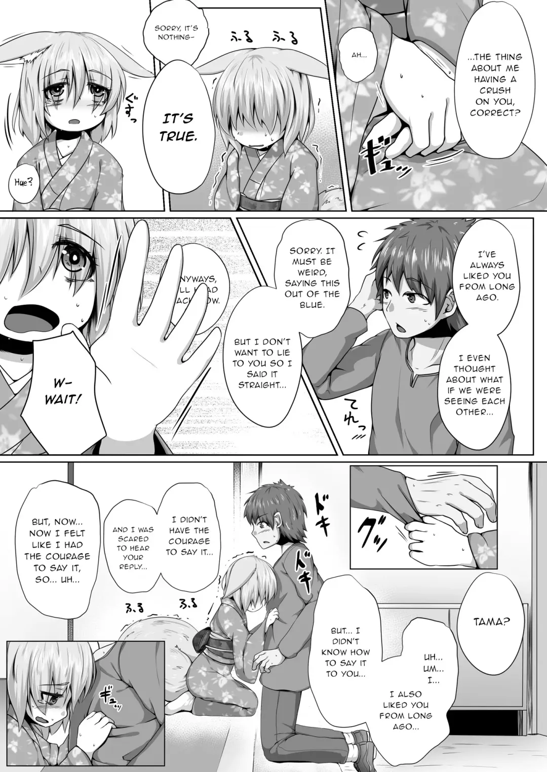 [Kitsunekov] Kitsune no Happy End Fhentai - Page 6