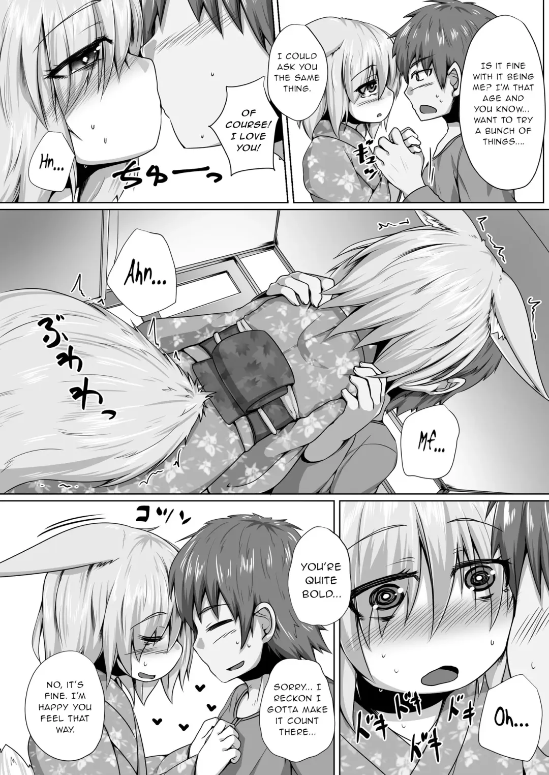 [Kitsunekov] Kitsune no Happy End Fhentai - Page 7