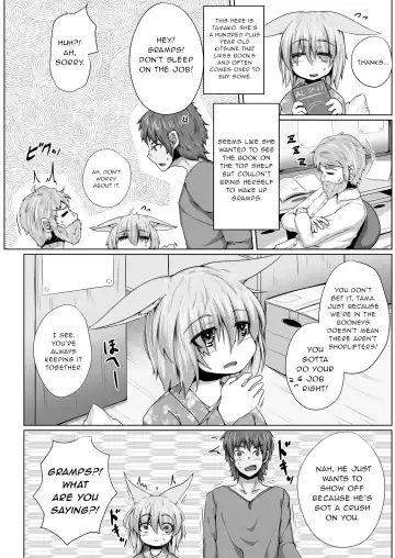 [Kitsunekov] Kitsune no Happy End Fhentai - Page 3