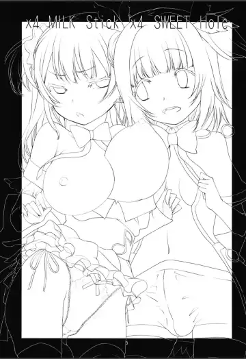 [Shinama] x4 MILK Stick x4 SWEET Hole Fhentai - Page 3