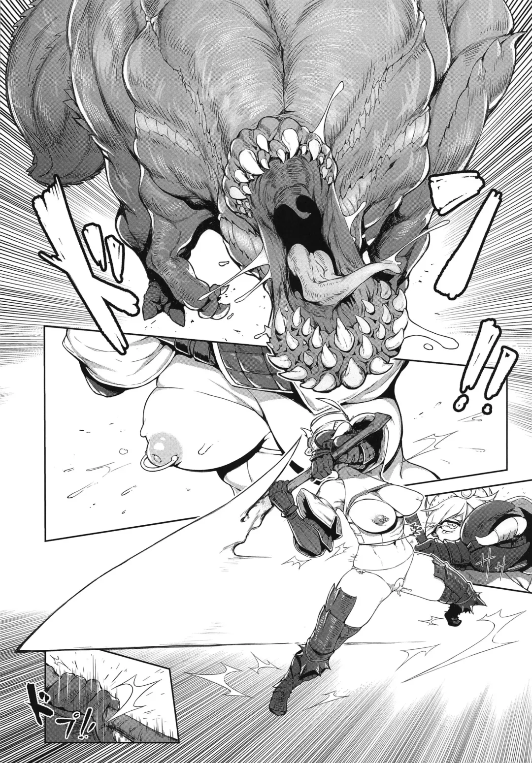 [Kakuchou No Okina] Extreme Anal Hunter Fhentai - Page 4