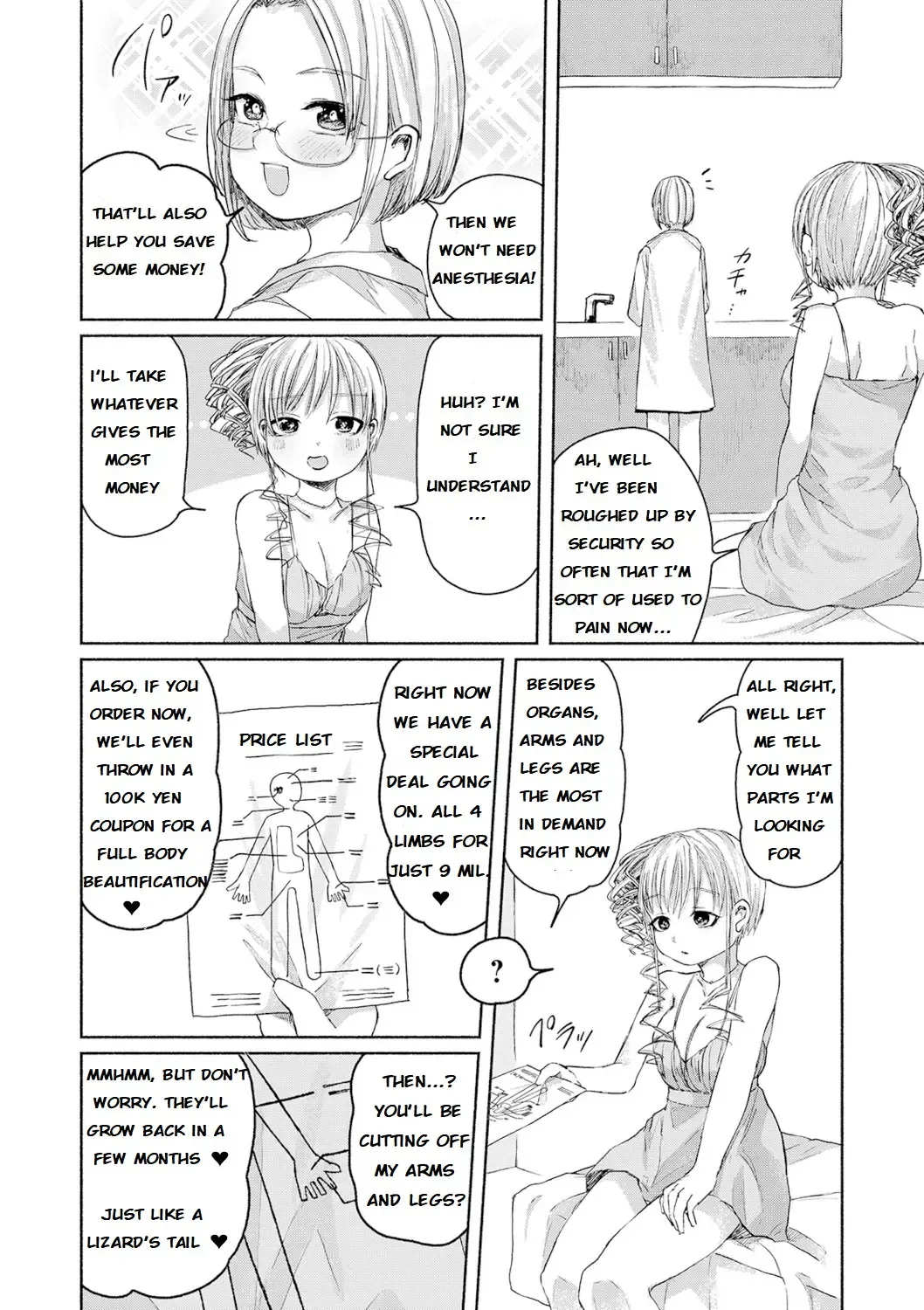 [Zero Punch] Senketsu no Champagne Call | Champagne Tower of Blood Fhentai - Page 4