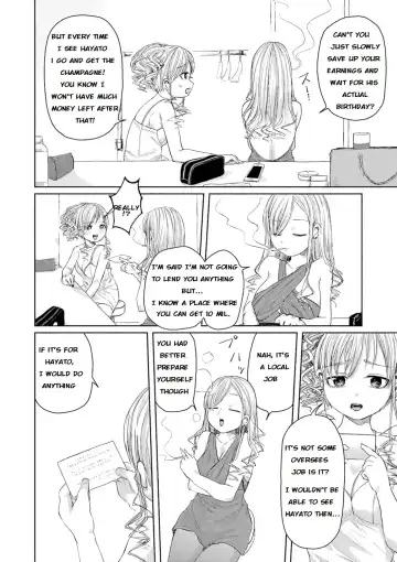 [Zero Punch] Senketsu no Champagne Call | Champagne Tower of Blood Fhentai - Page 2