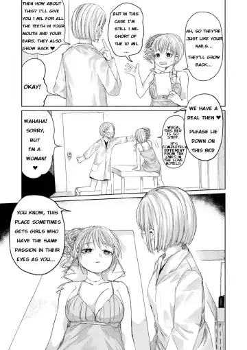 [Zero Punch] Senketsu no Champagne Call | Champagne Tower of Blood Fhentai - Page 5