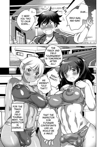 [Inochi Wazuka] Futanari Kensa ～ Futanari Asuriito o Kensa Suru Tame ni Boku ga Ana ni Naru Hanashi Fhentai - Page 2