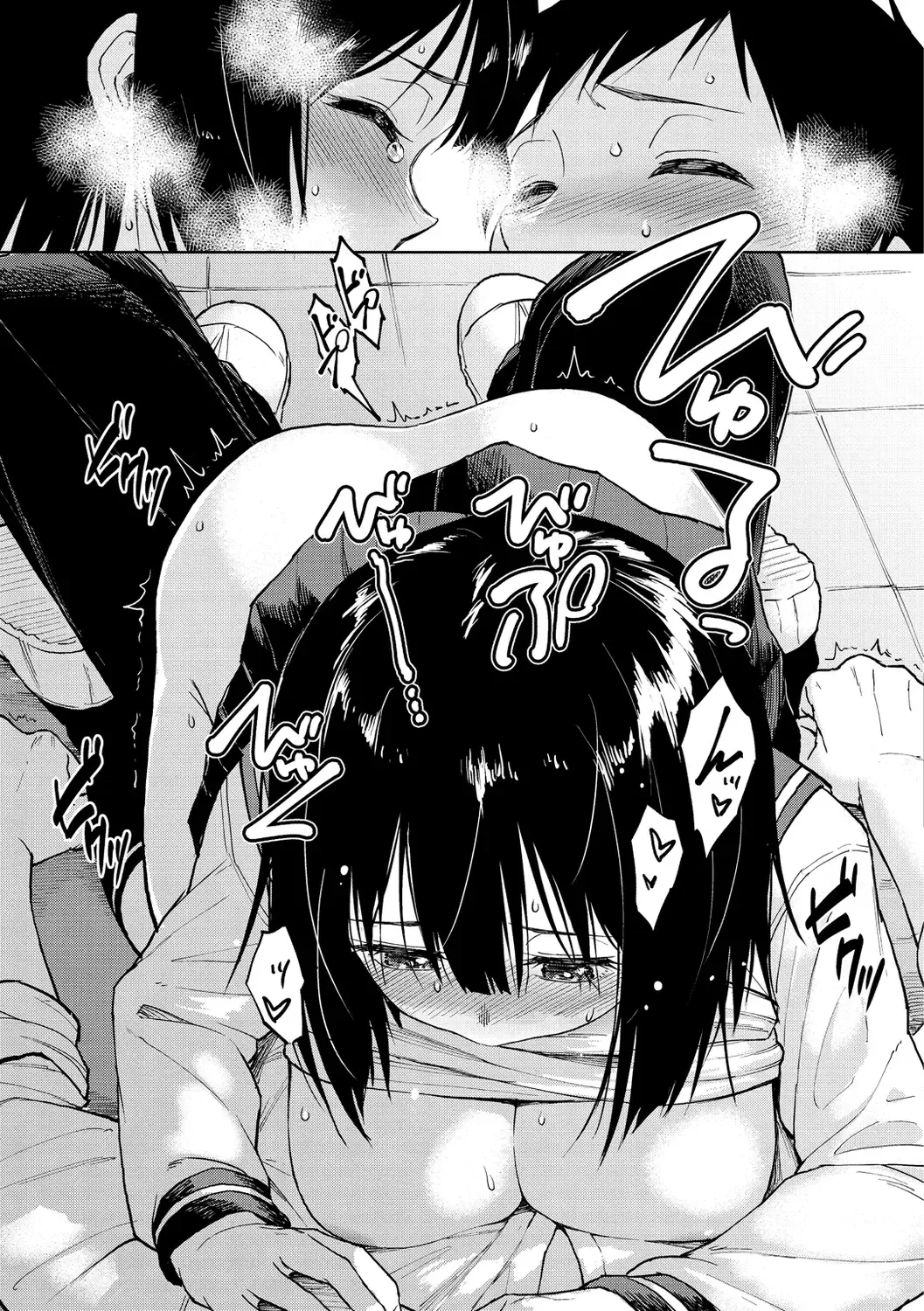 [Nathaniel Pennel] Houkago wa Bouken no Jikan - Time for libido after school Fhentai - Page 19