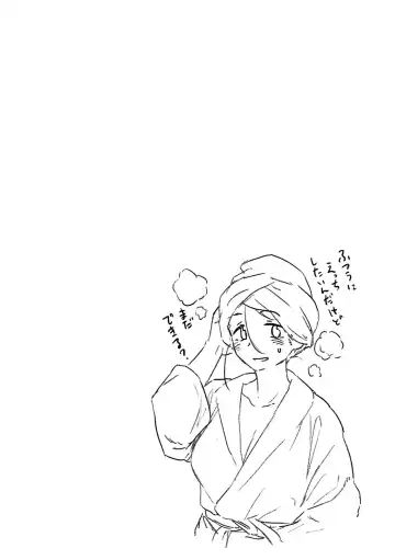 [Nathaniel Pennel] Houkago wa Bouken no Jikan - Time for libido after school Fhentai - Page 128