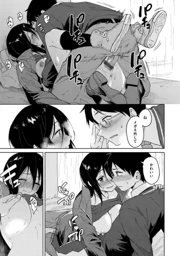 [Nathaniel Pennel] Houkago wa Bouken no Jikan - Time for libido after school Fhentai - Page 171