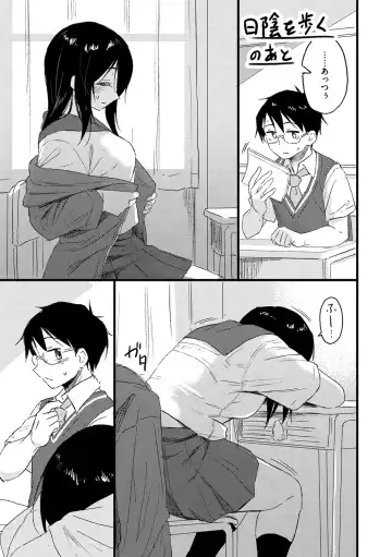 [Nathaniel Pennel] Houkago wa Bouken no Jikan - Time for libido after school Fhentai - Page 177