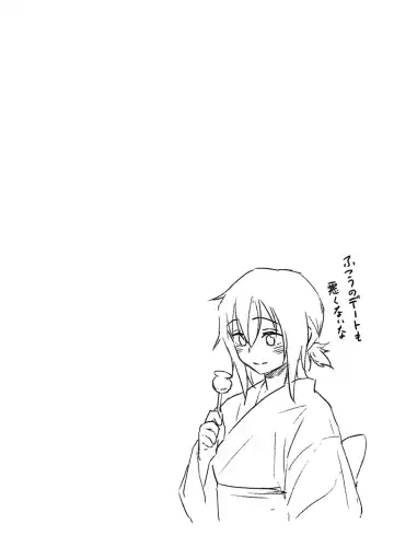 [Nathaniel Pennel] Houkago wa Bouken no Jikan - Time for libido after school Fhentai - Page 76