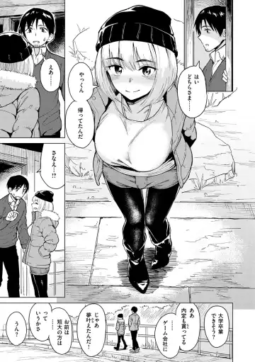 [Nathaniel Pennel] Houkago wa Bouken no Jikan - Time for libido after school Fhentai - Page 95