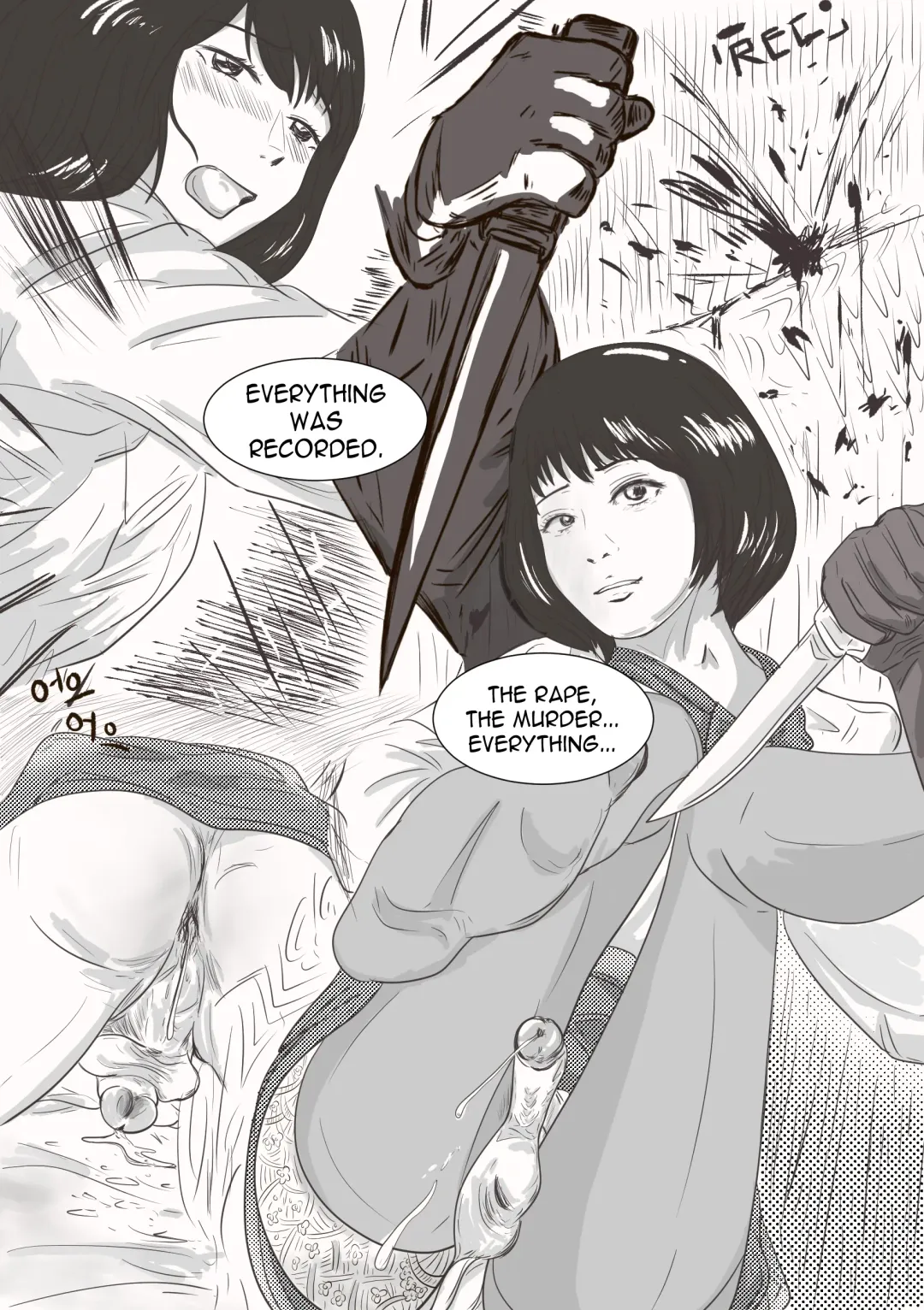 [Valdam] The case of crossdresser murderi(ENG)女装男子殺人事件 Fhentai - Page 10