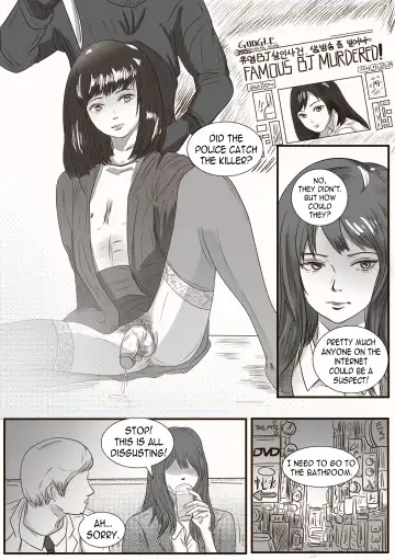 [Valdam] The case of crossdresser murderi(ENG)女装男子殺人事件 Fhentai - Page 11