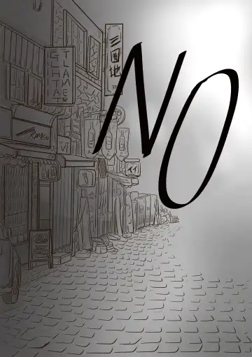 [Valdam] The case of crossdresser murderi(ENG)女装男子殺人事件 Fhentai - Page 19