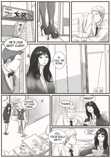 [Valdam] The case of crossdresser murderi(ENG)女装男子殺人事件 Fhentai - Page 6