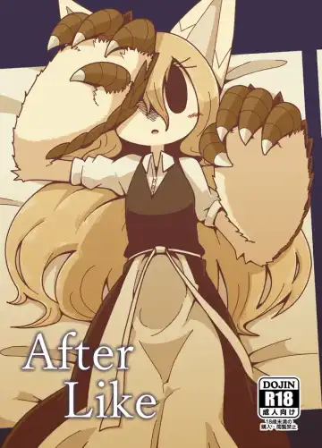 Read [Crepix] After Like - Fhentai