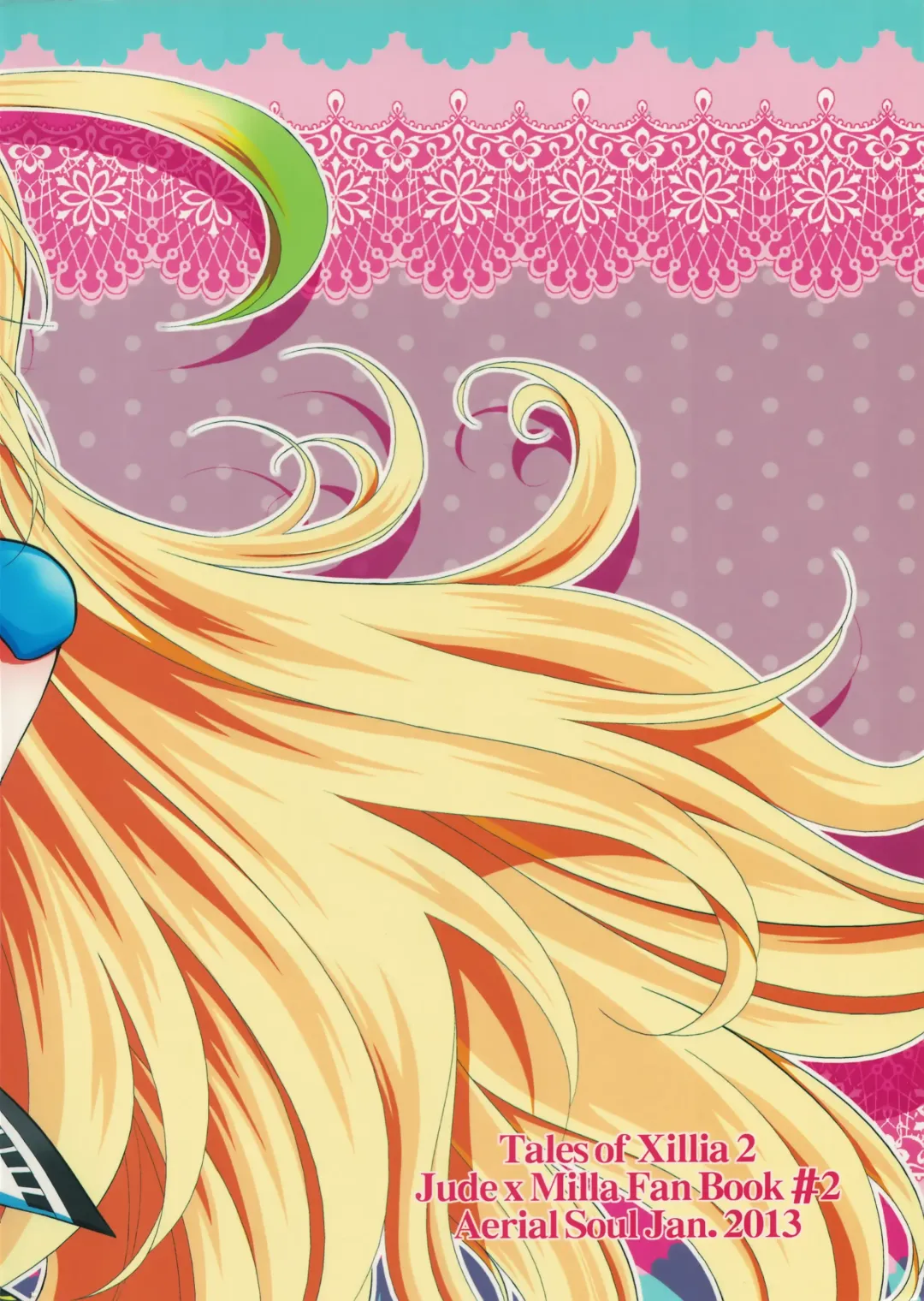 [Shiina] Gohoubi no Ataekata - Onsen Hen | How to give a reward - Hot spring edition Fhentai - Page 22