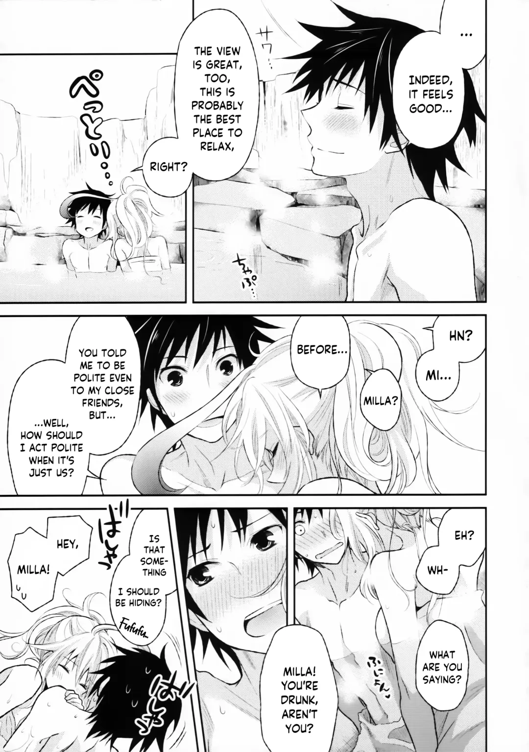 [Shiina] Gohoubi no Ataekata - Onsen Hen | How to give a reward - Hot spring edition Fhentai - Page 8