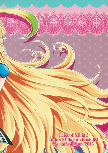 [Shiina] Gohoubi no Ataekata - Onsen Hen | How to give a reward - Hot spring edition Fhentai - Page 22