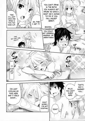 [Shiina] Gohoubi no Ataekata - Onsen Hen | How to give a reward - Hot spring edition Fhentai - Page 7