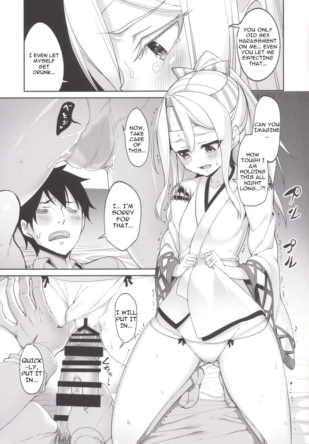 [Tel] Zuho to no Seikatsu | Daily Life with Zuihou Fhentai - Page 4