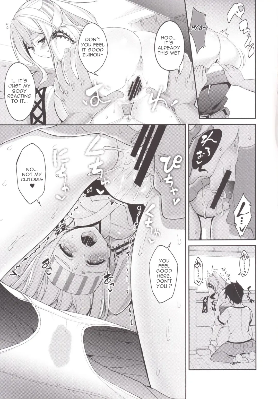 [Tel] Zuho to no Seikatsu | Daily Life with Zuihou Fhentai - Page 8