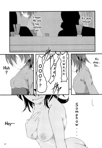 [Tinbar] Nue-chan no Roshutsu Shuuchi Shinan | Nue-chan's Exposed Shame Instruction Fhentai - Page 19
