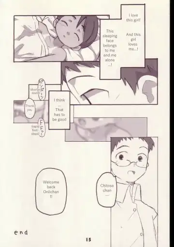 [Shimosan] Meets Fhentai - Page 14