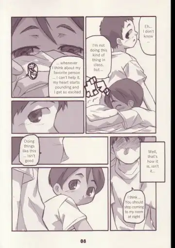 [Shimosan] Meets Fhentai - Page 7